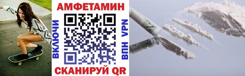 блэк спрут как войти  Суджа  Amphetamine 97%  магазин  наркотиков 