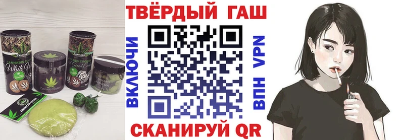 Еда ТГК конопля  Суджа 