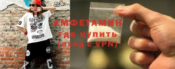 ECSTASY Алексеевка