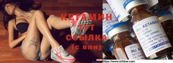 СК Пролетарск