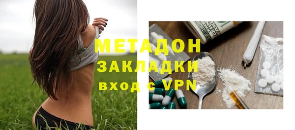 ECSTASY Алексеевка
