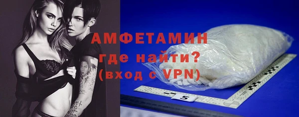 скорость mdpv Алзамай