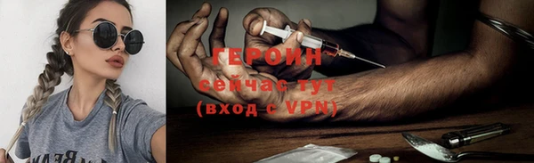 скорость mdpv Алзамай