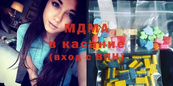 скорость mdpv Алзамай
