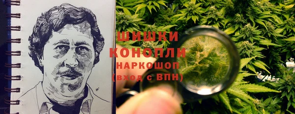 a pvp Протвино
