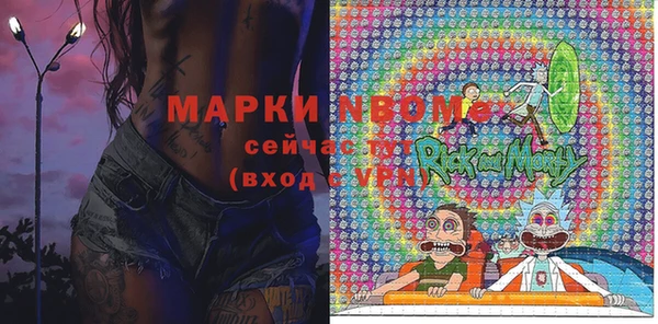скорость mdpv Алзамай