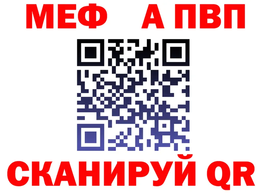 АМФ Розовый ссылка маркетплейс OMG Суджа