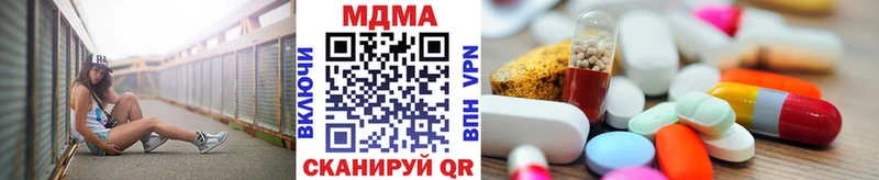МДМА молли  Суджа 