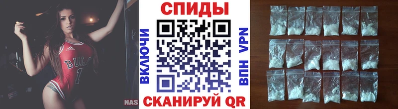 МЕТАМФЕТАМИН витя  купить наркотики цена  Суджа 