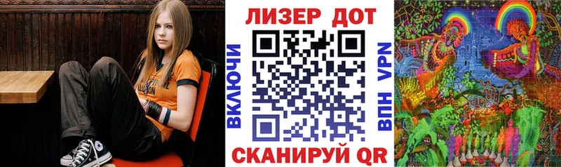 Марки 25I-NBOMe 1500мкг Суджа