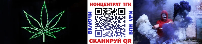 Дистиллят ТГК гашишное масло  Суджа 